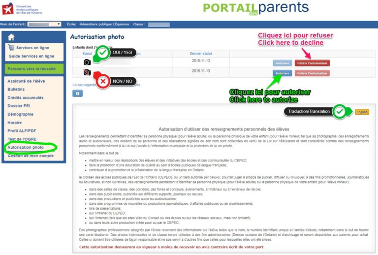 Diffusion De Photo Intime Sans Autorisation Sanction Autorisation parentale pour la diffusion de photos des élèves dans les